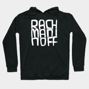 Russian Composer Rachmaninoff Hoodie